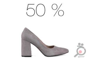 تخفیف روزانه تخفیف روزانه