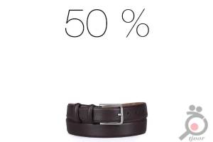 تخفیف روزانه تخفیف روزانه