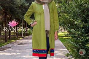 تخفیف ویژه تخفیف ویژه