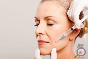 جشنواره پاییزی تزریق ژل و بوتاکس جشنواره پاییزی تزریق ژل و بوتاکس