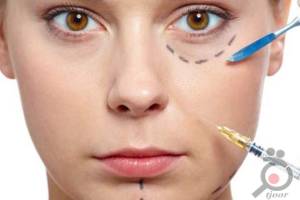 جشنواره پاییزی تزریق ژل و بوتاکس جشنواره پاییزی تزریق ژل و بوتاکس