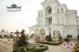 تخفیف ویژه افتتاحیه تخفیف ویژه افتتاحیه