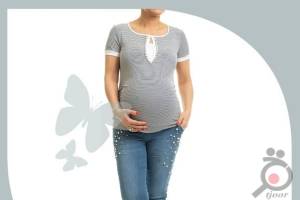 تخفیف ویژه پوشاک بارداری