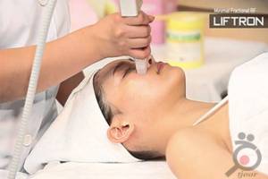 پکیج 3 جلسه ای آر اف صورت پکیج 3 جلسه ای آر اف صورت