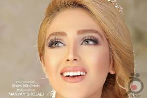 تخفیف ویژه آموزش تخفیف ویژه آموزش