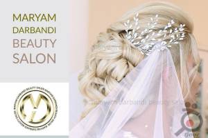 بازدید عروس همراه با آفر قرارداد بازدید عروس همراه با آفر قرارداد