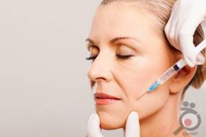 تخفیف ویژه بوتاکس تخفیف ویژه بوتاکس