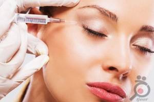 تخفیف ویژه بوتاکس تخفیف ویژه بوتاکس