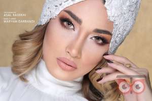 بازدید عروس همراه با آفر ویژه قرارداد بازدید عروس همراه با آفر ویژه قرارداد