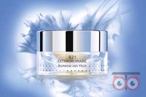 جشنواره یلدا تا کریسمس همراه با هایلند جشنواره یلدا تا کریسمس همراه با هایلند