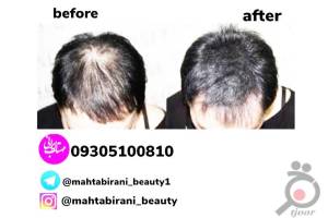 تخفیفات ویژه کریسمس تخفیفات ویژه کریسمس