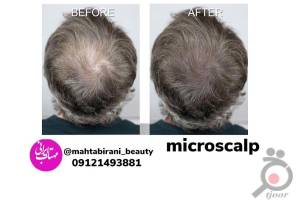 تخفیفات ویژه کریسمس تخفیفات ویژه کریسمس