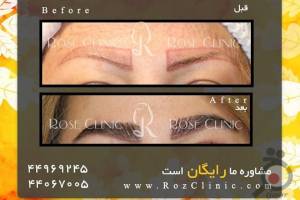 تخفیف ویژه خدمات تخفیف ویژه خدمات