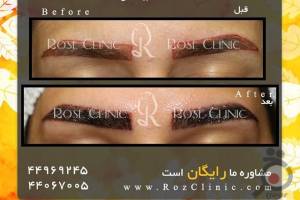 تخفیف ویژه خدمات تخفیف ویژه خدمات