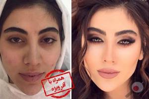 بازدید عروس واقعی همراه با آفر ویژه قرارداد بازدید عروس واقعی همراه با آفر ویژه قرارداد