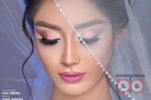 بازدید عروس همراه با آفر ویژه قرارداد بازدید عروس همراه با آفر ویژه قرارداد