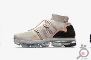 تخفیف ویژه شب یلدا تخفیف ویژه شب یلدا