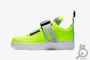 تخفیف ویژه شب یلدا تخفیف ویژه شب یلدا