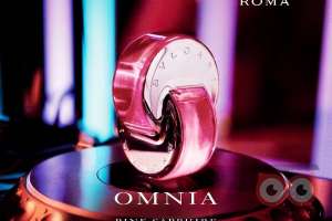 تخفیفات جشن انار سارادو گالری تخفیفات جشن انار سارادو گالری