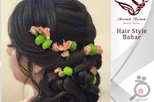 فستیوال و جشنواره تخفیفات یلدایی فستیوال و جشنواره تخفیفات یلدایی