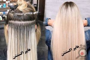 فروش ویژه همراه با شرایط ویژه