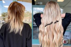 فروش ویژه همراه با شرایط ویژه فروش ویژه همراه با شرایط ویژه