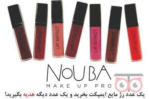 تخفیفات ویژه مجموعه ستاره فرهنگ بر روی محصولات خاص ویژه یلدا تخفیفات ویژه مجموعه ستاره فرهنگ بر روی محصولات خاص ویژه یلدا