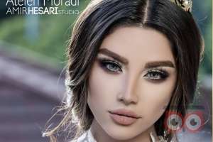 بازدید عروس عاطفه مرادی بازدید عروس عاطفه مرادی