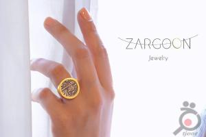 تخفیفات ویژه گالری زرگون به مناسبت فرا رسیدن عید سعید فطر تخفیفات ویژه گالری زرگون به مناسبت فرا رسیدن عید سعید فطر