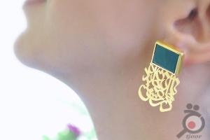 تخفیفات ویژه گالری زرگون به مناسبت فرا رسیدن عید سعید فطر تخفیفات ویژه گالری زرگون به مناسبت فرا رسیدن عید سعید فطر