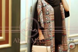 تخفیفات ویژه به مناسبت عید سعید فطر تخفیفات ویژه به مناسبت عید سعید فطر