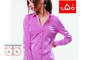 تخفیفات ویژه فروشگاه جنیفری در مجتمع آرتمیس فرمانیه به مناسبت ماه مبارک رمضان تخفیفات ویژه فروشگاه جنیفری در مجتمع آرتمیس فرمانیه به مناسبت ماه مبارک رمضان