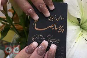 تخفیفات ویژه پکیج عروس به مناسبت ماه مبارک رمضان تخفیفات ویژه پکیج عروس به مناسبت ماه مبارک رمضان