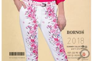 تخفیفات روزانه 30% در طرح برگ برنده برنس مد تخفیفات روزانه 30% در طرح برگ برنده برنس مد