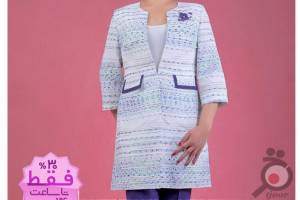 طرح تخفیفات برگ برنده طرح تخفیفات برگ برنده