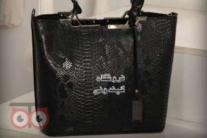 تخفیف ویژه تخفیف ویژه