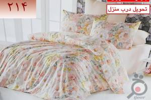 تخفیف ویژه تخفیف ویژه