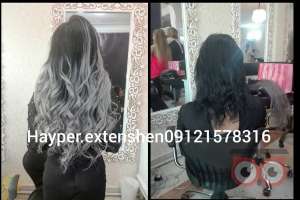 تخفیف ویژه خدمات اکستنشن تخفیف ویژه خدمات اکستنشن