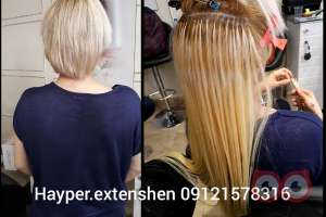 تخفیف ویژه خدمات اکستنشن تخفیف ویژه خدمات اکستنشن