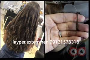 تخفیف ویژه خدمات اکستنشن تخفیف ویژه خدمات اکستنشن