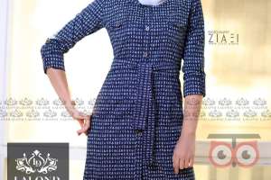 تخفیف تابستانی تخفیف تابستانی