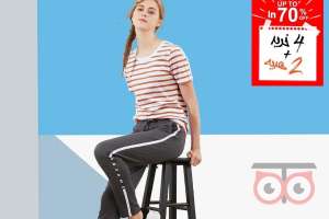 تخفیفات چندگانه جین وست تخفیفات چندگانه جین وست
