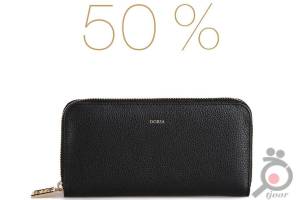 تخفیف روزانه تخفیف روزانه