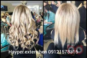 تخفیف ویژه اکستنشن تخفیف ویژه اکستنشن