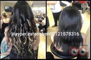 تخفیف ویژه اکستنشن تخفیف ویژه اکستنشن