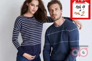 تخفیف ویژه بازگشت به مدرسه تخفیف ویژه بازگشت به مدرسه