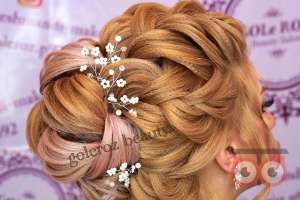 آفر سالن زیبایی گل رز آفر سالن زیبایی گل رز