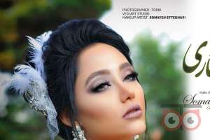 بازدید عروس واقعی همراه با آفر ویژه قرارداد عروس بازدید عروس واقعی همراه با آفر ویژه قرارداد عروس