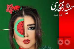 بازدید عروس واقعی همراه با آفر ویژه قرارداد عروس بازدید عروس واقعی همراه با آفر ویژه قرارداد عروس