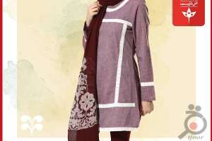 فروش فوق العاده محصولات برند تن درست فروش فوق العاده محصولات برند تن درست